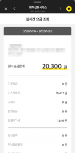 게시글 썸네일