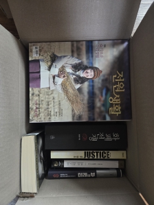 게시글 썸네일