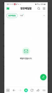 게시글 썸네일