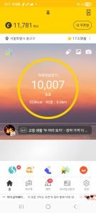 게시글 썸네일