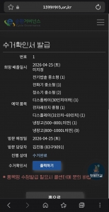 게시글 썸네일