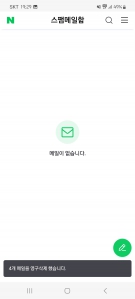 게시글 썸네일