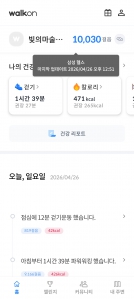게시글 썸네일