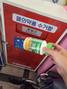 게시글 썸네일