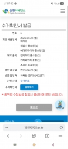 게시글 썸네일