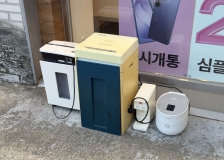 게시글 썸네일