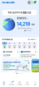 게시글 썸네일