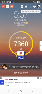게시글 썸네일