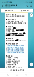 게시글 썸네일