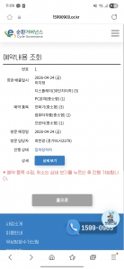 게시글 썸네일