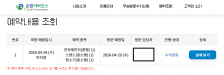 게시글 썸네일