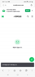 게시글 썸네일