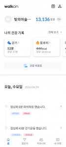 게시글 썸네일