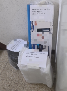 게시글 썸네일