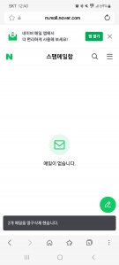 게시글 썸네일