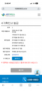 게시글 썸네일