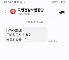 게시글 썸네일
