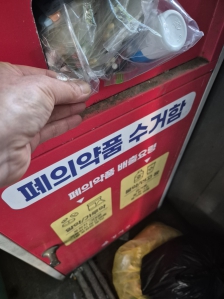 게시글 썸네일