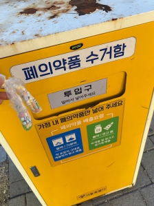게시글 썸네일
