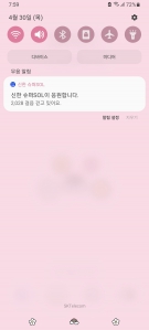 게시글 썸네일