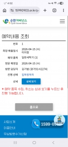 게시글 썸네일