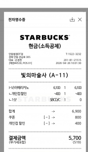 게시글 썸네일