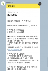 게시글 썸네일