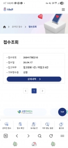 게시글 썸네일