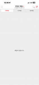 게시글 썸네일