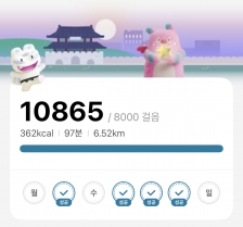게시글 썸네일