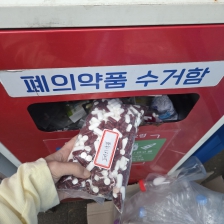 게시글 썸네일