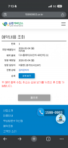 게시글 썸네일