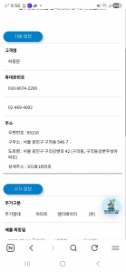 게시글 썸네일