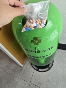 게시글 썸네일