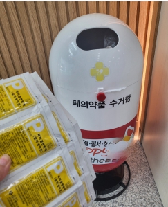 게시글 썸네일