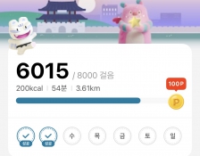 게시글 썸네일
