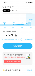 게시글 썸네일