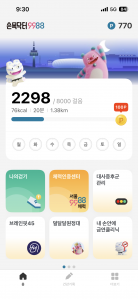 게시글 썸네일