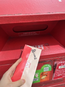 게시글 썸네일