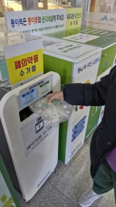 게시글 썸네일