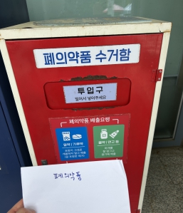게시글 썸네일