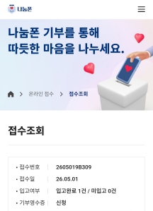 게시글 썸네일