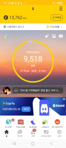 게시글 썸네일