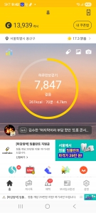 게시글 썸네일