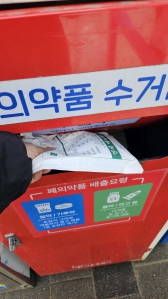 게시글 썸네일