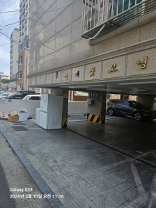 게시글 썸네일