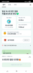 게시글 썸네일