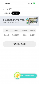 게시글 썸네일