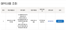 게시글 썸네일