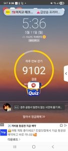 게시글 썸네일